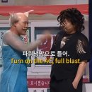 나나블루 | 여름에도 필수템! 나나파인트 시그니처 블랭킷 솔직 후기