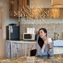 안온맨션 민락 이미지