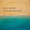 라온힐조 이미지