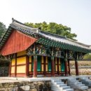 학포선생부조묘 이미지