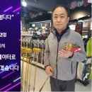 SM골프 이미지