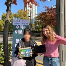 샛별초등학교 이미지