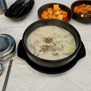 돈애랑순대국감자탕 구리갈매점