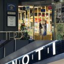 이노티안경(동성점) 이미지