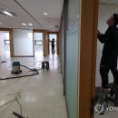 서초한샘빌딩 연합뉴스