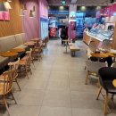 베스킨라빈스아이스크림인천논현