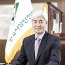 한국시설안전공단