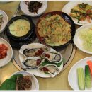 오늘은 찜&탕 이미지