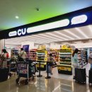 CU문화센터점 이미지