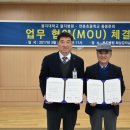 연촌초교 이미지