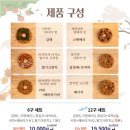 공하나협동조합 이미지