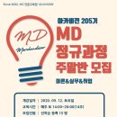 (주)제이커머스 이미지