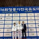 무극중학교 이미지