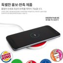 이노젠 네이버블로그