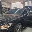 유레카모터스 이미지