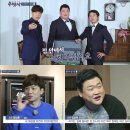 명당구장 이미지