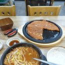 콩부자 개봉점 이미지