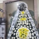 메리놀병원장례식장 | 부산 중구 (대청동4가) 메리놀병원장례식장 근조 기업 화환 야간 꽃배달