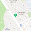 손유정 공인중개사사무소 이미지