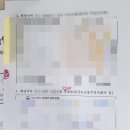 원스톱 명품 행정사 공인중개사 사무소 이미지