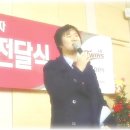 LG트윈스 박용택-이대형 기부천사데이 -서울대어린이병원에서 (mc이상학,이벤트기획진행,레크리에이션,사인회) 이미지