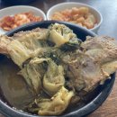 신촌물고기식당