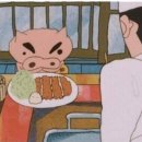 카츠롭