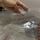 에스의류 | 캐리어 정리 끝판왕! 여행갈 때 필수템 베티에스 의류압축팩 사용후기 💼✈️