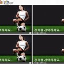 츄츄트레인 이미지