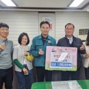 국토환경 이미지