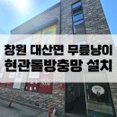 가술산단로 네이버블로그