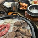 총체보리한우 이미지