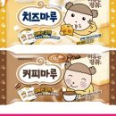 스티커마루 이미지
