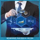위드세무회계컨설팅