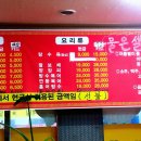 중국성 티스토리