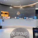 양산빛나라피부과의원 | •양산• 입술 필러&amp;입꼬리 보톡스 맛집 양산 피부과 추천