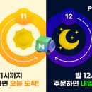 두서비스(주) 이미지