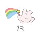 야키토리잔잔 일산점 이미지