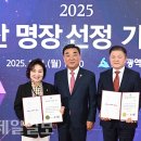 조희미용실 이미지