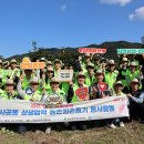 평촌노동조합 이미지