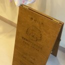 핸피니스 이미지