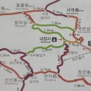 내장산 이미지