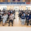 키우다 이미지