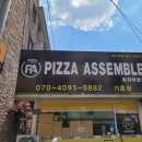 신갈중앙어린이공원 이미지