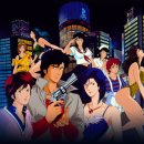 시티헌터 | 닌텐도스위치 SUNSOFT 시티헌터 콜렉터즈 에디션 구입 후기