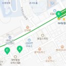 아데나공인중개사사무소 이미지