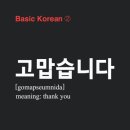 한글광고 이미지