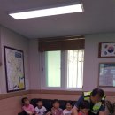 동산초등학교 병설유치원 이미지