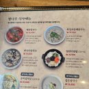 정나루 | 울산 범서 맛집 정나루 구영리 본점 매운 칼국수, 흑임자 들깨칼국수