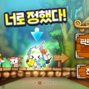 슬롯랜드 이미지